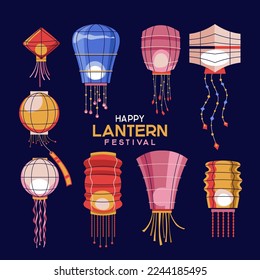 Set of Creative Chinese Paper Lantern