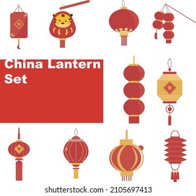 Set of creative concept design of Lantern. Minimalist trendy for branding, cover, card, banner. For celebration and season decoration. Cartoon style. Flat design. All elements are isolated
