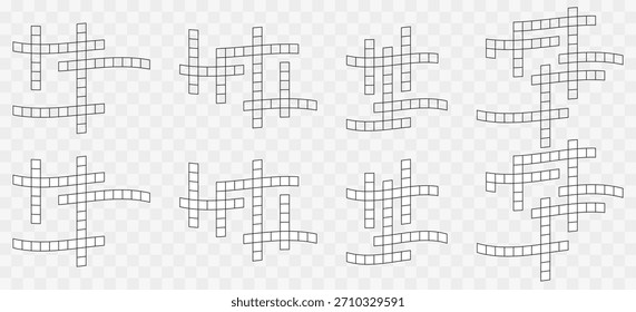 Conjunto de ícones de conceitos de palavras cruzadas. Símbolos vetoriais planos de quebra-cabeças de palavras, jogos cerebrais e layouts de grade. Mínimo de elementos gráficos para materiais da Web, aplicativos, impressos e educacionais.