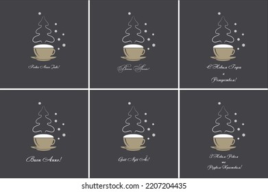 Set of cups with coffee drink with foam and steam in form of silhouette of christmas tree and snowflakes with christmas and new year greetings or congratulations in different languages. Flat style.