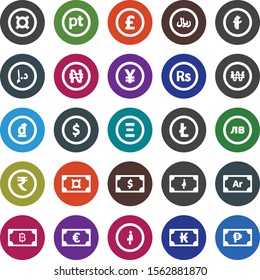 set of currency icons isolated on background
