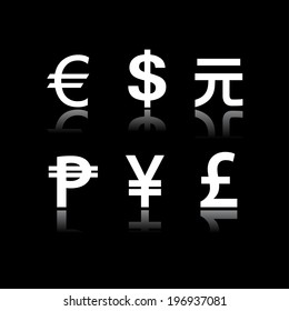 Set Currency Symbols Black Background Stock Vector (Royalty Free ...