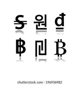 Set of currency symbols in white background 