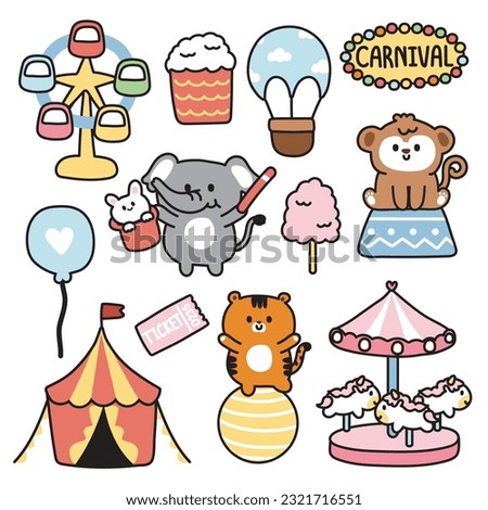 Set of cute animal in amusement park and carnival concept.Farris wheel.Balloon.Tiger,elephant,monkey hand drawn.Kawaii.Vector.Illustration.
