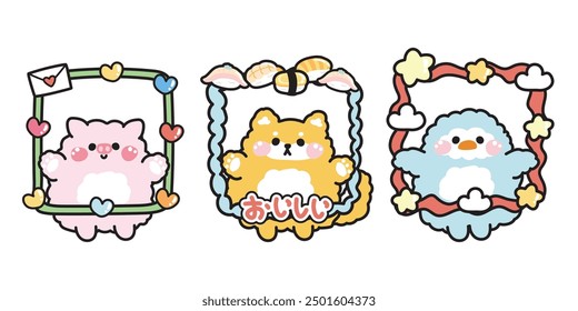 Set von niedlichen Tier halten Rahmen.Art.Gallery.Picture.Pig,shiba inu Hund,Pinguin handgezeichnet.Japanische Text bedeuten yummy.Animals Charakter Cartoon Design.Kawaii.Vector.Illustration.