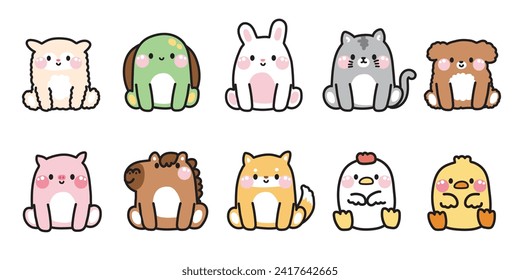 Set of cute animals sit poses.Pet and farm animal cartoon design.Sheep,turtle,rabbit,cat,dog,pig,horse,hen hand drawn.Kid graphic collection.Kawaii.Vector.Illustration.