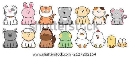 Set of cute animals in sit poses on white background.Cartoon character deign collection.Smile face.Isolated.Kawaii.Vector.Illustration.