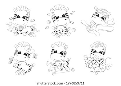 Set of cute animals for six coloring pages. Zebras are made in cartoon outline style. All animals are made in the same style, for a children's audience. Funny African animals