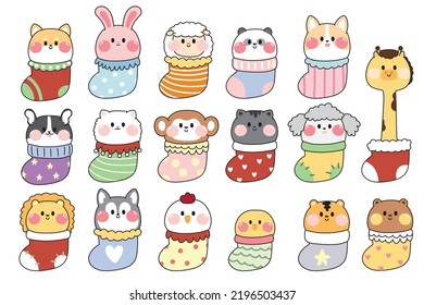 Set Of Cute Animals In Sock Cartoon.Cute Character Design.Wild Animal,pet,farm Hand Drawn Collection.Christmas Concept.Kawaii.Vector.Illustration.