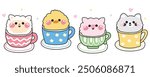Set of cute animals stay in a cup of tea and coffee on white background.Sheep,chicken,pig,cat hand drawn.Cartoon character.Breakfast drink.Kawaii.Vector.Illustration.