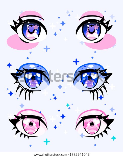 きらめきと長いまつげを持つ かわいい大きなアニメの女の目のセット ベクターイラスト のベクター画像素材 ロイヤリティフリー