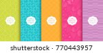 Set of Cute bright seamless patterns. Vector illustration bright design. Abstract seamless geometric pattern on vibrant background