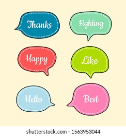 set of cute bubble speech with short message, Text space with dash line vector, hand drawn colorful sticker for chat symbol, social media or label
