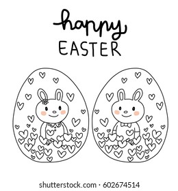 Set of cute bunny with Easter egg. Happy Easter. Cute bunny in the Easter egg surrounded by a bunch of hearts. Greeting card for Easter time.