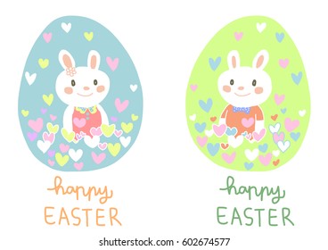 Set of cute bunny with Easter egg. Happy Easter. Cute bunny in the Easter egg surrounded by a bunch of hearts. Greeting card for Easter time.
