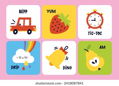 Set of cute cartoon Animals making sounds. Education cards for baby. Animal Talk Cards. Onomatopoeia