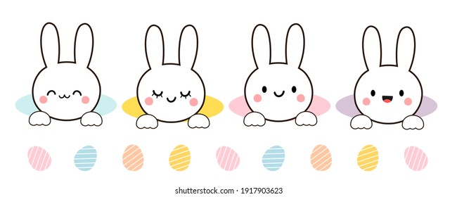 Set Cute cartoon bunny in the hole   Easter eggs isolated white background vector illustration 