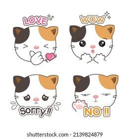 Set of cute cartoon cat with various emotions.