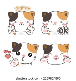 Set of cute cartoon cat with various emotions.