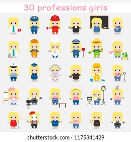 Set of cute cartoon children in professions. Girls in professions. Vector illustration