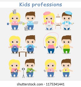 Set of cute cartoon children in professions. Kids in professions. Vector illustration