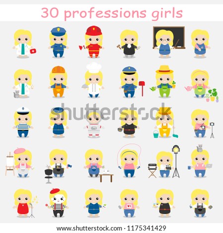 Set of cute cartoon children in professions. Girls in professions. Vector illustration