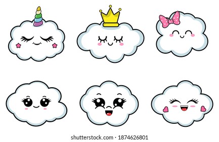 Set of cute cartoon clouds. Funny weather theme. Cartoon flat style. Can use for your design: textile, fabric, postcard, invitation.Vector illustration isolated on the white background.