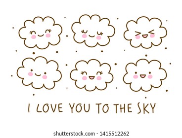 Set of cute cartoon clouds isolated on white