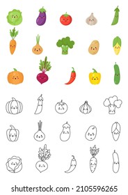 Set of cute cartoon colorful vegetables. Collection of vector illustrations.