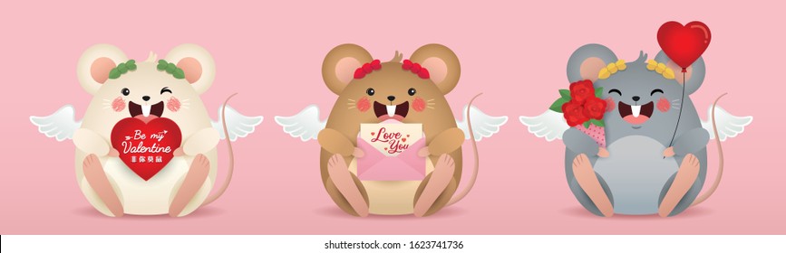 Set of cute cartoon cupid mouse holding Love heart, letter, red roses & heart shape ballon isolated on pink background. Valentine's day character flat design. (translation: nobody but you)