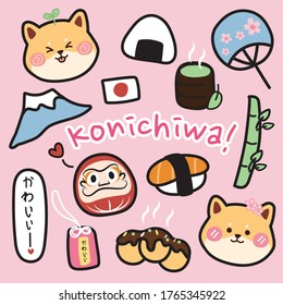 Set Of Cute Cartoon In Japan Concept.Shiba Inu Dog,japanese Food,sushi,fuji,green Tea Hand Drawn.Image For Sticker,card,banner,kid Product.Kawaii.Konichiwa Text.Vector.Illustration.