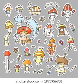 Set with cute cartoon mushrooms. Funny characters sticker pack. Doodle plant poster.