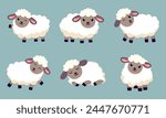 Set of cute cartoon sheep. Vector illustration 