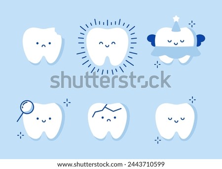 Set of cute cartoon tooth characters. Happy cute tooth cheerful smiling. Dental personage vector illustration. Illustration for children dentistry. Oral hygiene, teeth cleaning. Teeth sticker