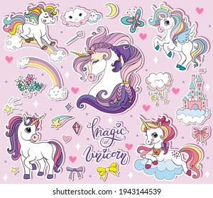 Conjunto de adorables unicornios de dibujos animados y elementos mágicos. Ilustración aislada del vector. Para fiestas, imprenta, ducha de bebé, pegatinas, tarjetas, afiches, diseño, decoración, ropa de cama, vajilla, camisetas y prendas para niños