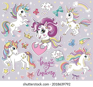 Set of cute cartoon unicorns and magic elements. Vector isolated illustration. For print, stickers, cards, posters, design, decor and kids