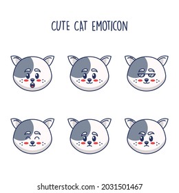 set of cute cat emoji emoticon