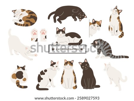 Set of cute cat hand drawn illustrations. Vector illustration