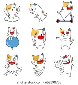 Set Cute Cat, vector, illustration
