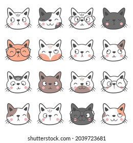 Set of cute cats head hand drawn. Animal faces collection. Cats heads emoticons. Funny cats