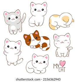 Set of cute cats kawaii style. Collection of lovely little kitty in different poses. Can be used for t-shirt print, stickers, greeting card design. Vector illustration EPS8