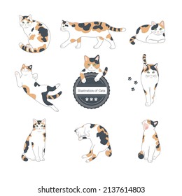 A set of cute cats in the style of handwritten illustrations. Flat color simple style design.
