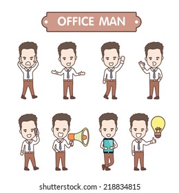 set of cute characters businessman and office worker 