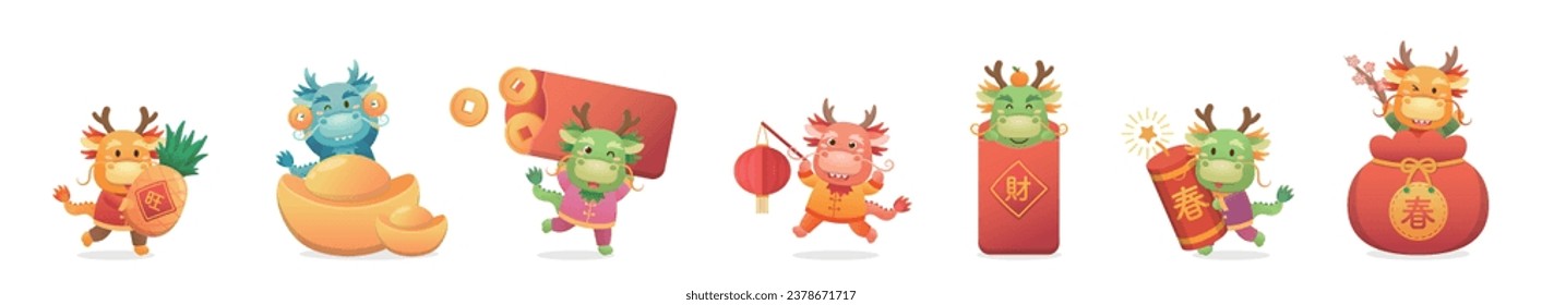 A set of cute Chinese dragon characters or mascots or cartoon characters, playful and cute, vector elements for the Chinese New Year, translation: spring and fortune