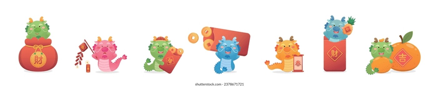 Set of cute Chinese dragon characters or mascots or cartoon characters, playful and cute, vector elements for Chinese New Year, translation: wealth and good luck