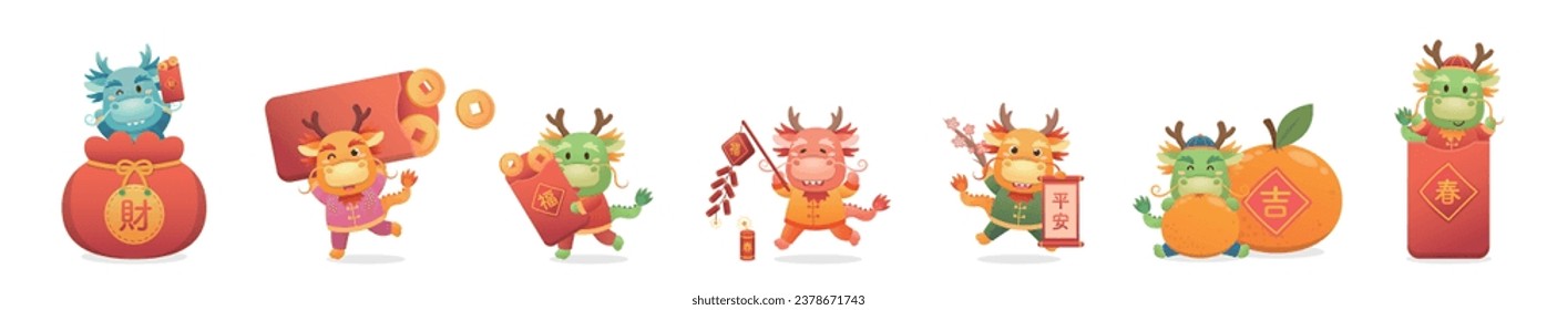 Set of cute Chinese dragon characters or mascots or cartoon characters, playful and cute, vector elements for Chinese New Year, translation: good luck and fortune