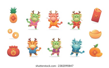 Set of cute Chinese dragon characters or mascots, playful and cute cartoon characters, vector elements for Chinese New Year, translation: wealth