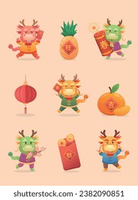 Set of cute Chinese dragon characters or mascots, playful and cute cartoon characters, vector elements for Chinese New Year, translation: prosperity