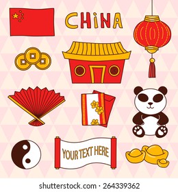 Set of cute Chinese Lunar New Year theme cliparts in vector. Cartoon collection with China country themed elements and objects with seamless background.