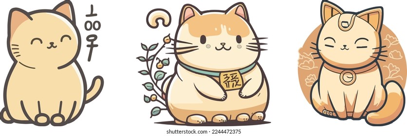 set of cute Chinese new year 2023 cat. Animal holidays cartoon characters. Isolated on white background.  year of the cat zodiac signs. Chinese New Year Lunar 2023. Text: New year cat